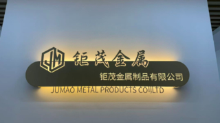 सजावटी धातु जाल वास्तु जाल धातु जाल उत्पाद फैक्टरी