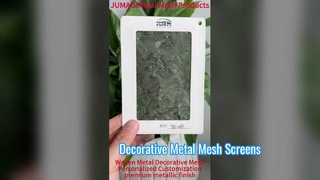 बुना धातु जाल सजावटी तार जाल कक्ष विभाजन विंडो स्क्रीन कीट स्क्रीन