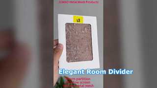 बुना हुआ धातु जाल तार जाल कक्ष विभाजक सजावटी विंडो स्क्रीन इनडोर