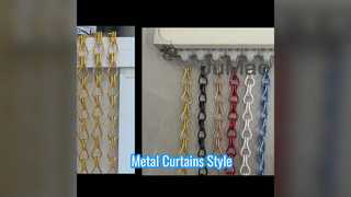 धातु श्रृंखला के पर्दे आधुनिक शैली और गोपनीयता